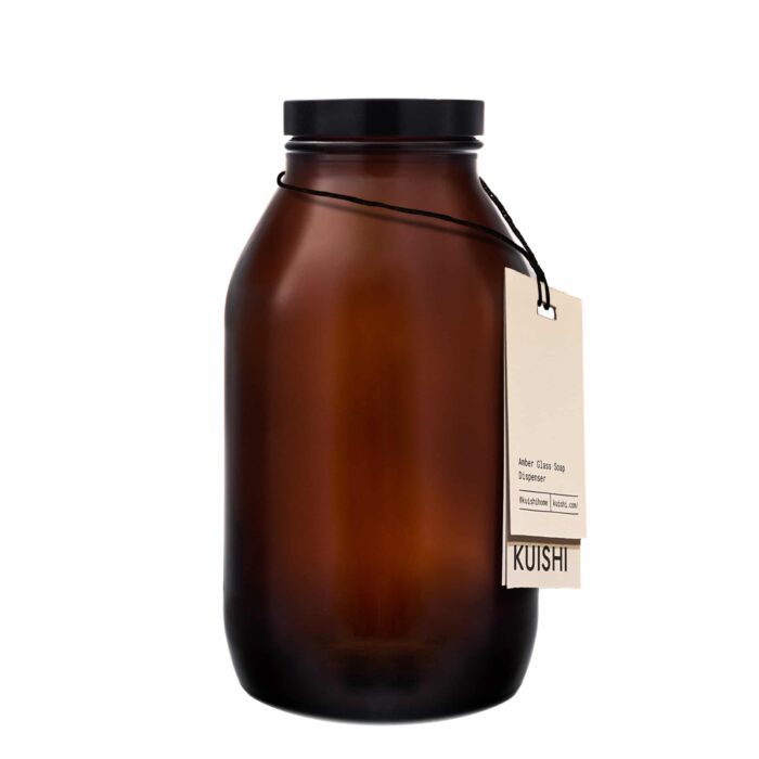 Large Amber Glass Jar